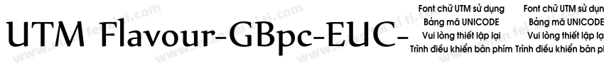 UTM Flavour-GBpc-EUC字体转换